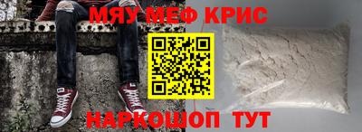тгк Усть-Илимск
