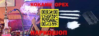 тгк Усть-Илимск