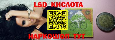 тгк Усть-Илимск