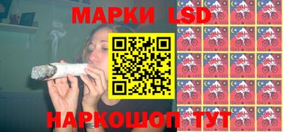 тгк Усть-Илимск