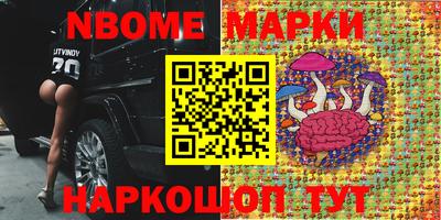 тгк Усть-Илимск