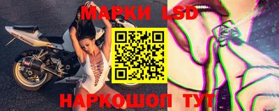 тгк Усть-Илимск