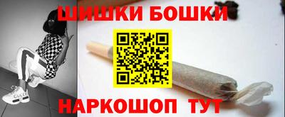 спайс Усть-Джегута