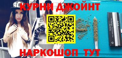 тгк Усть-Илимск