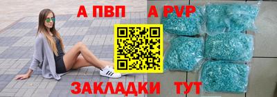 тгк Усть-Илимск