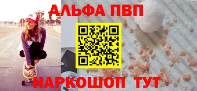 тгк Усть-Илимск