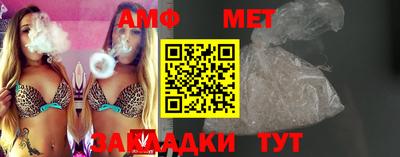 тгк Усть-Илимск