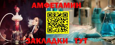 тгк Усть-Илимск