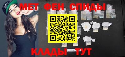 тгк Усть-Илимск