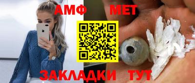 спайс Усть-Джегута