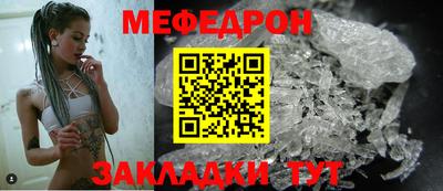 тгк Усть-Илимск
